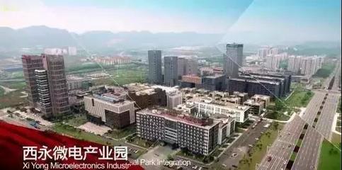 沙坪壩 以動漫開發為引擎，構筑重慶內陸開放新高地